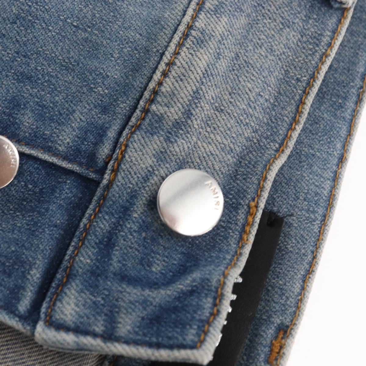 AMIRI Distressed Long Pants Denim 32 Blue Auth ym061M