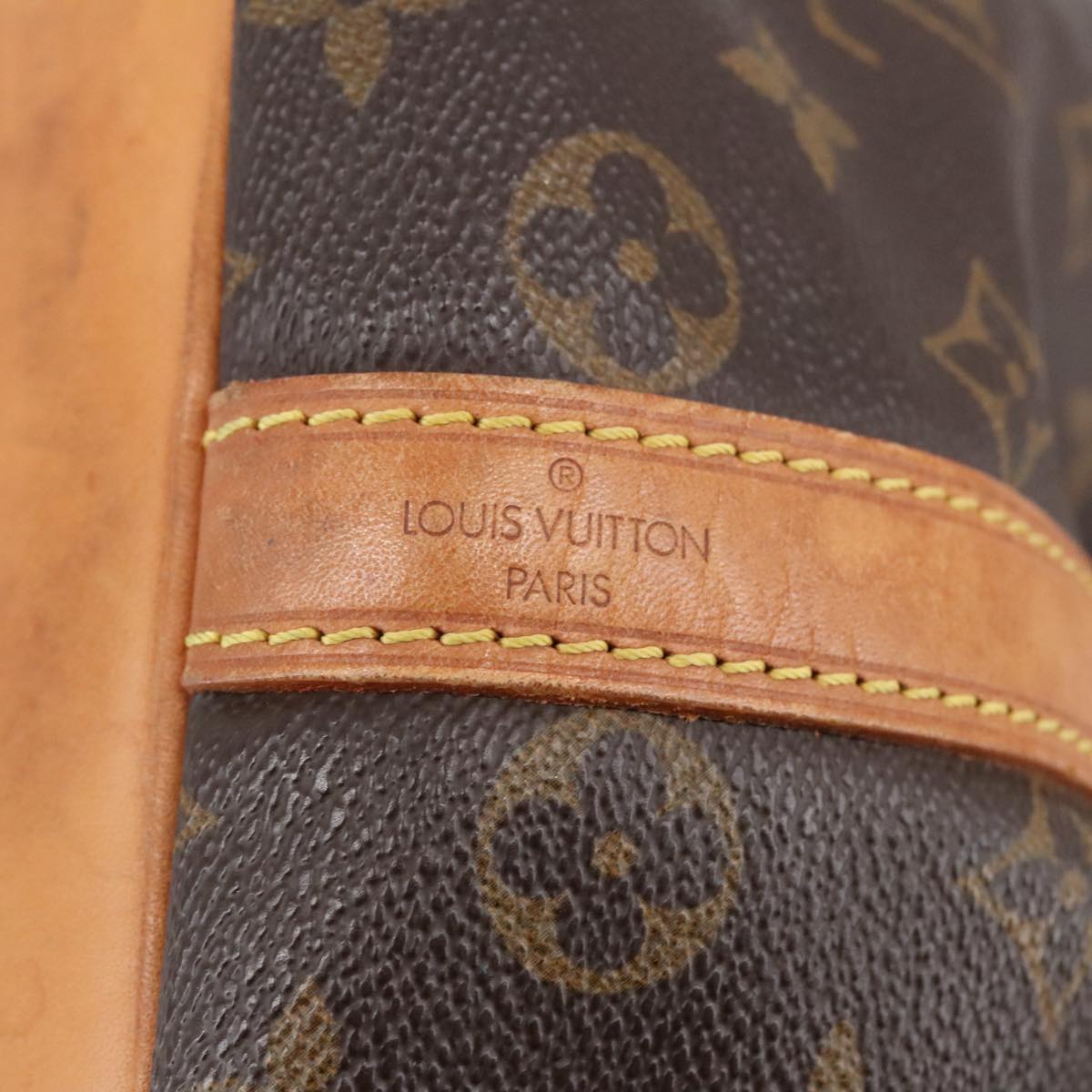 LOUIS VUITTON Monogram Petit Noe Shoulder Bag M42226 LV Auth 100538