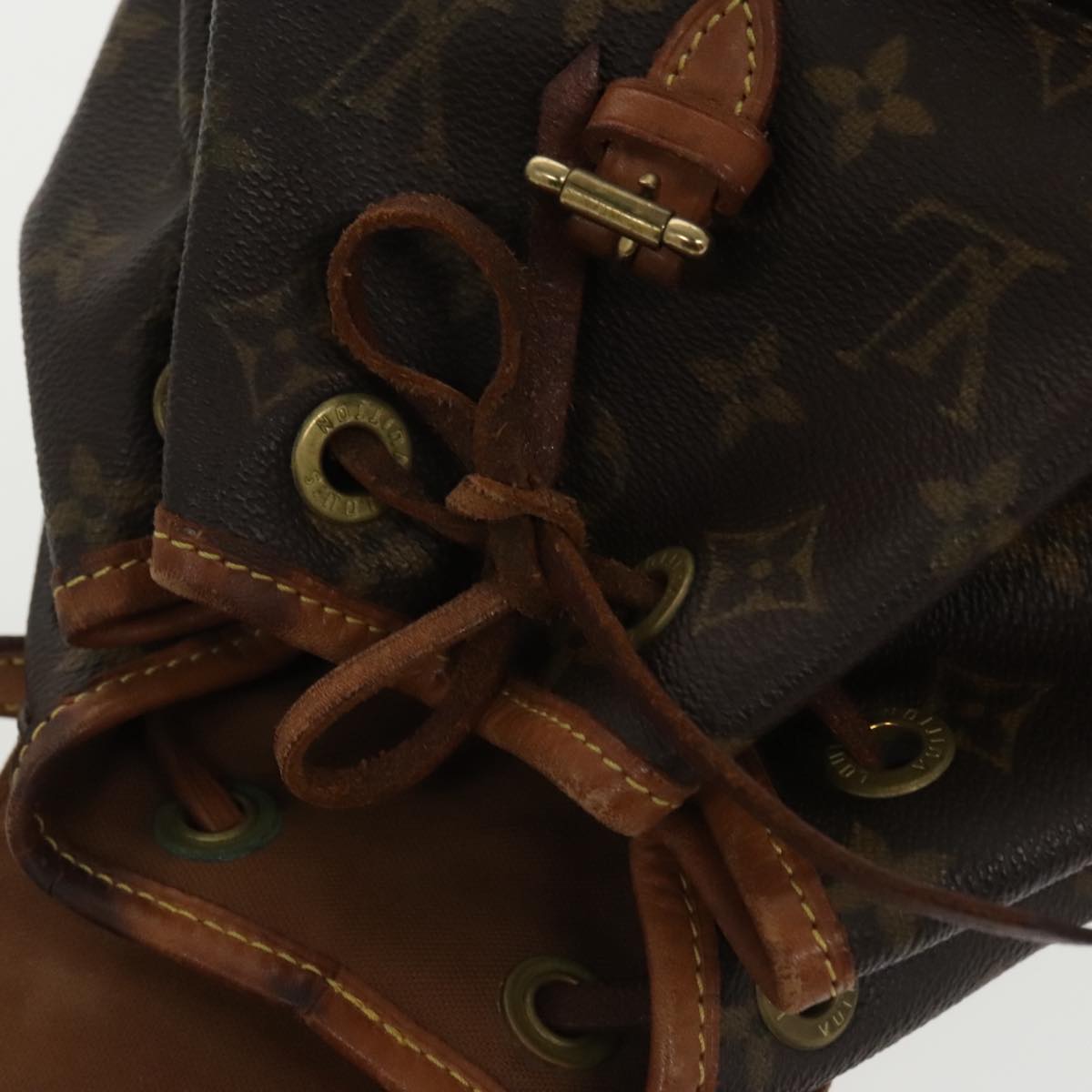 LOUIS VUITTON Monogram Montsouris PM Backpack M51137 LV Auth 100977