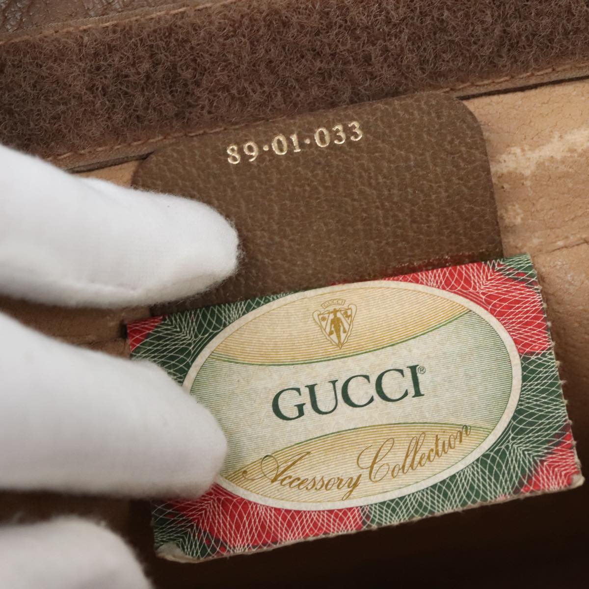 GUCCI GG Supreme Clutch Bag PVC Leather Beige Brown 89 01 033 Auth 102015