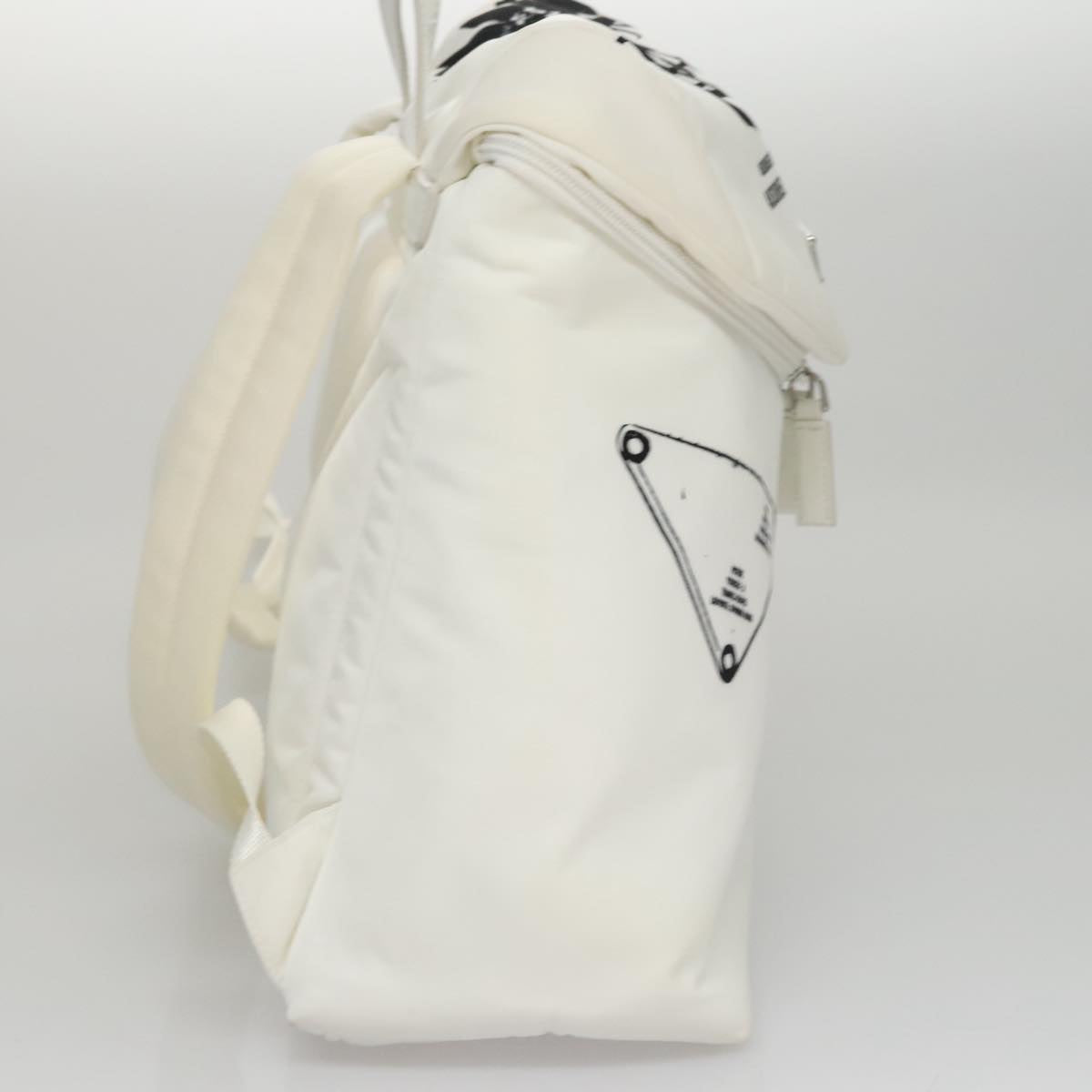 PRADA Backpack Nylon White Silver Auth 105813