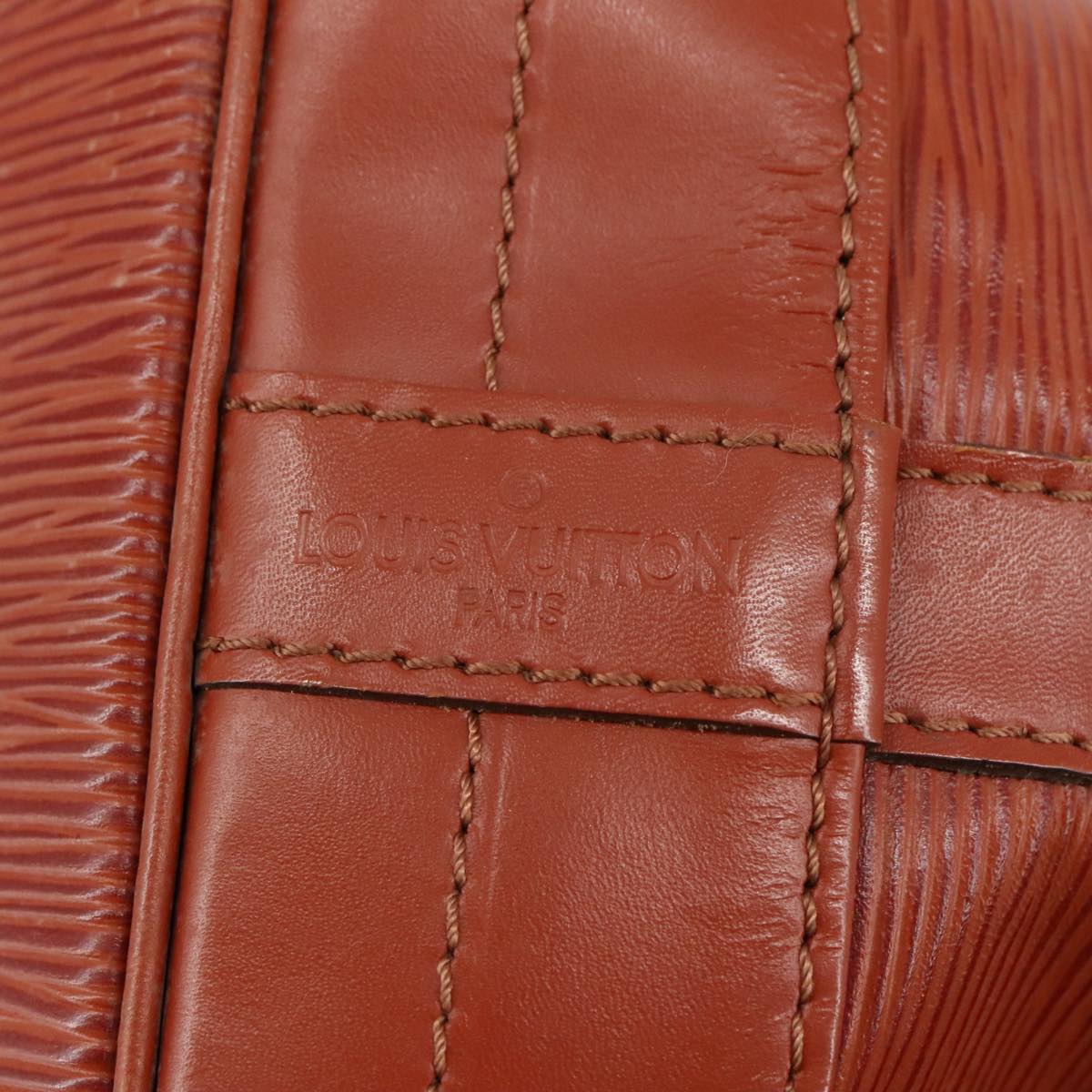 LOUIS VUITTON Epi Noe Shoulder Bag Brown M44028 LV Auth 105871