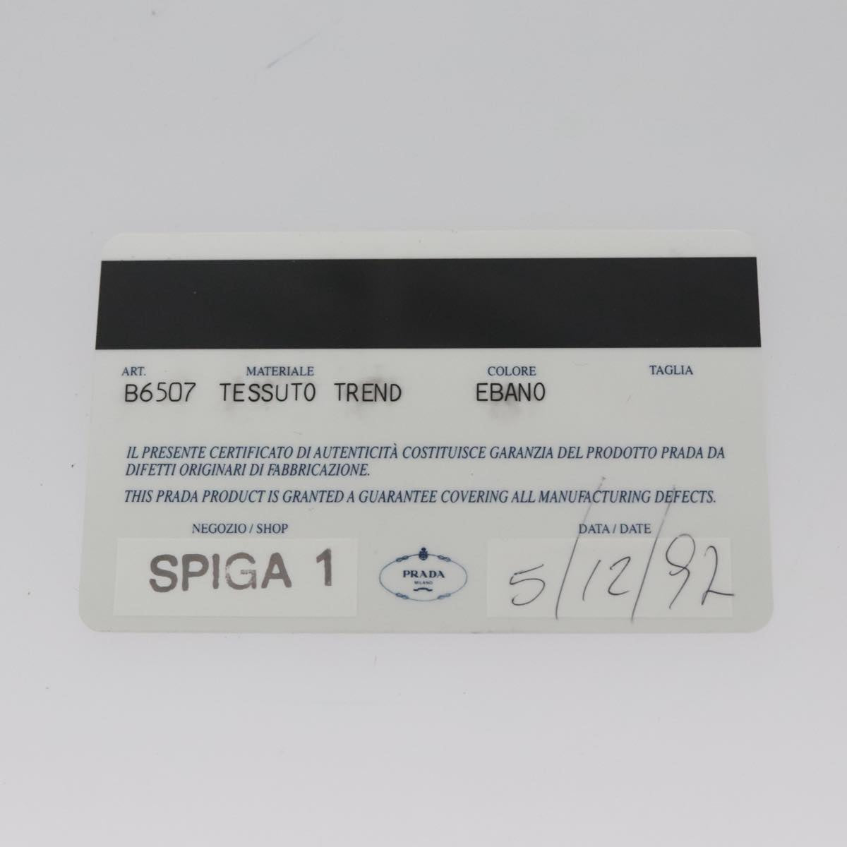 PRADA Hand Bag Nylon Khaki Auth 109677