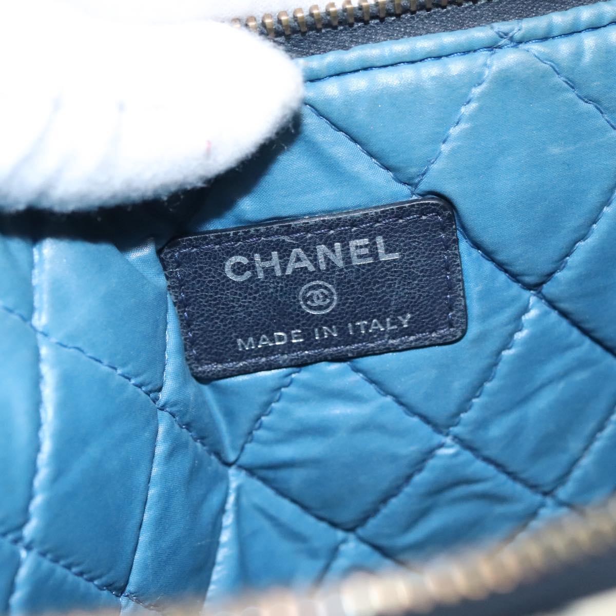 CHANEL Matelasse Clutch Bag Lamb Skin Multicolor CC Auth 112262