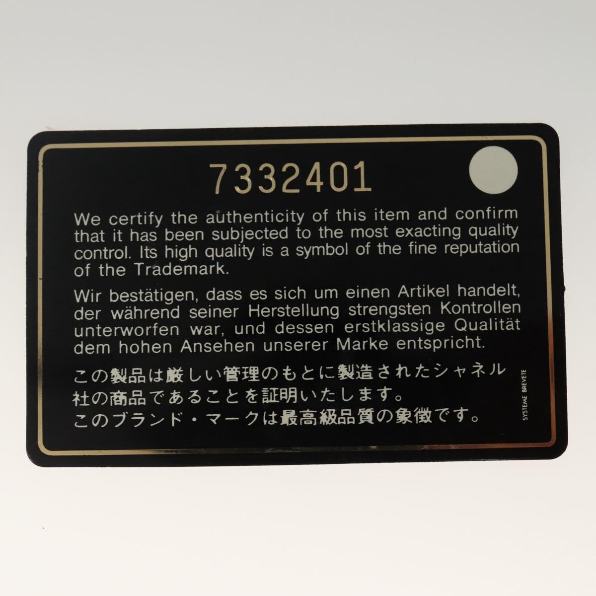 CHANEL Matelasse COCO Icon Chain Shoulder Bag Canvas Pink CC Auth 115714