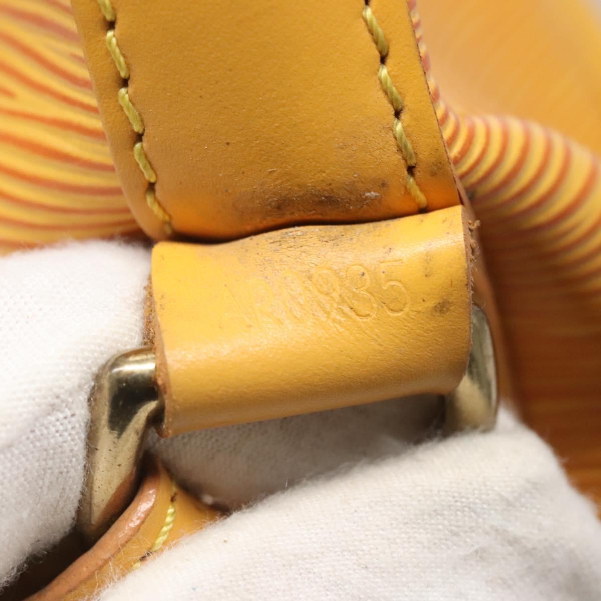 LOUIS VUITTON Epi Petit Noe Shoulder Bag Yellow M44109 LV Auth 116450