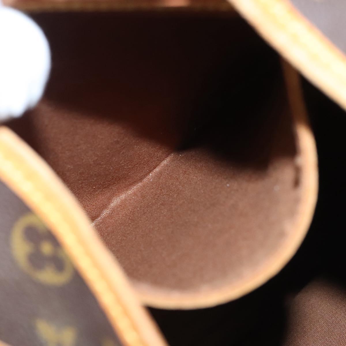 LOUIS VUITTON Monogram Montsouris GM Backpack M51135 LV Auth 116906