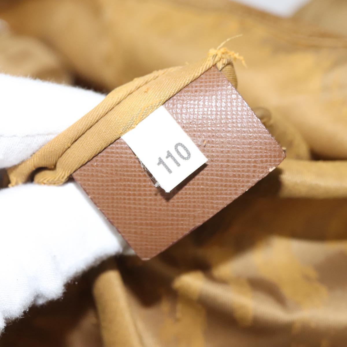 PRADA Tote Bag Nylon Khaki Silver Auth 120103