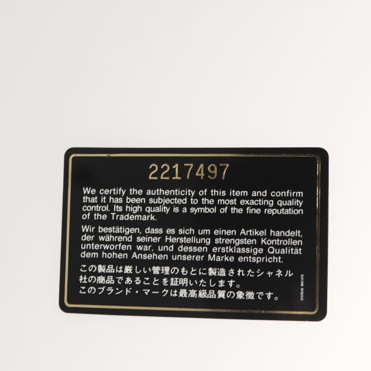 CHANEL Matelasse COCO Mark Chain Bag Lamb Skin White Gold CC Auth 122303V