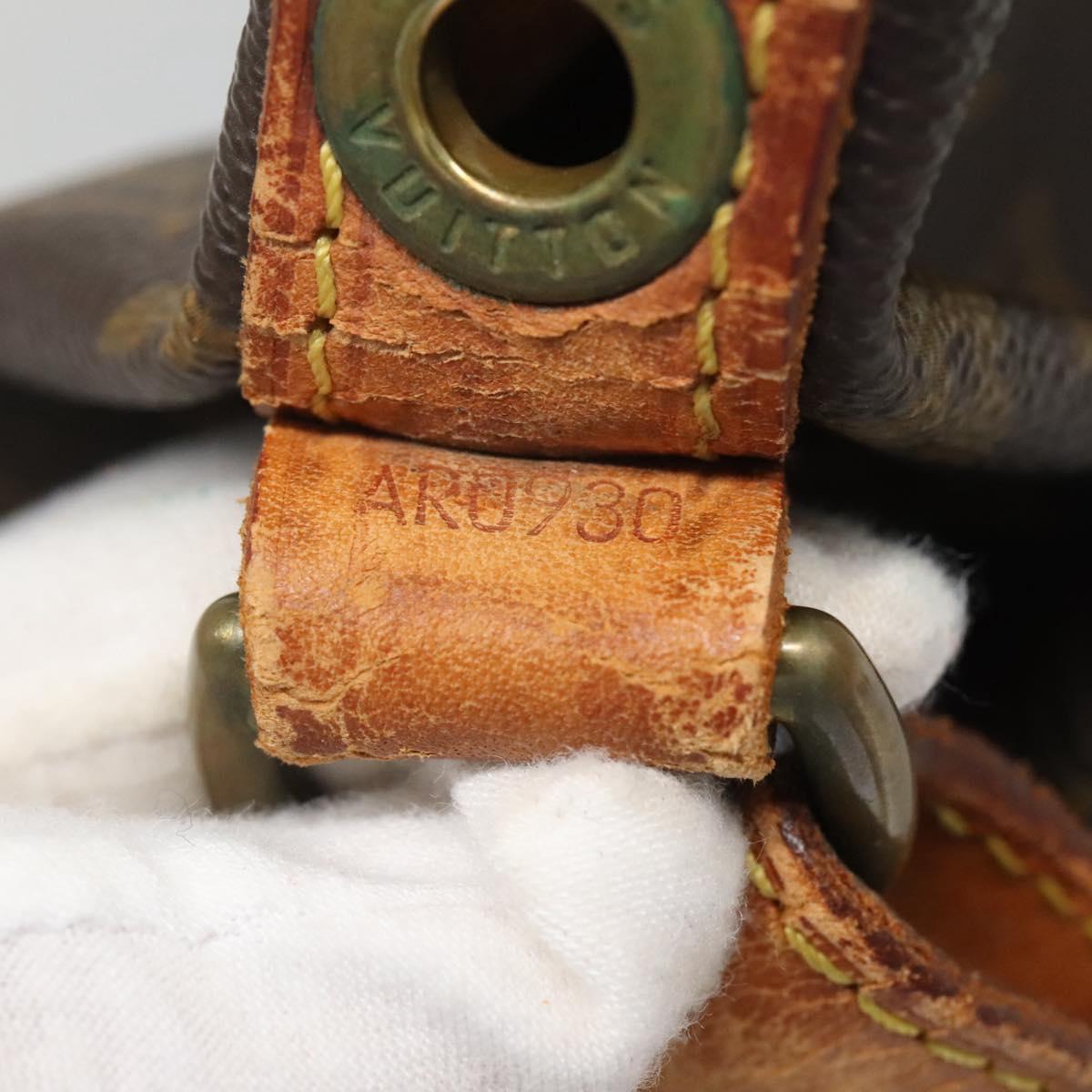 LOUIS VUITTON Monogram Noe Shoulder Bag M42224 LV Auth 122479