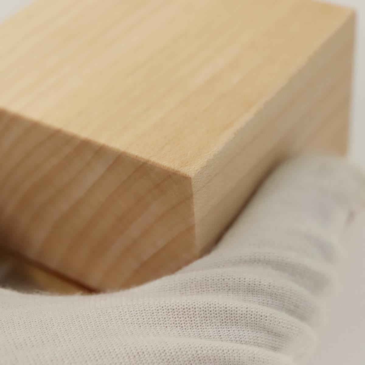 LOUIS VUITTON Monogram Metalgram Box metal Gold GI1139 LV Auth 124053M