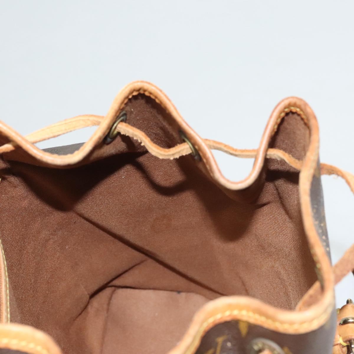 LOUIS VUITTON Monogram Montsouris MM Backpack M51136 LV Auth 124644