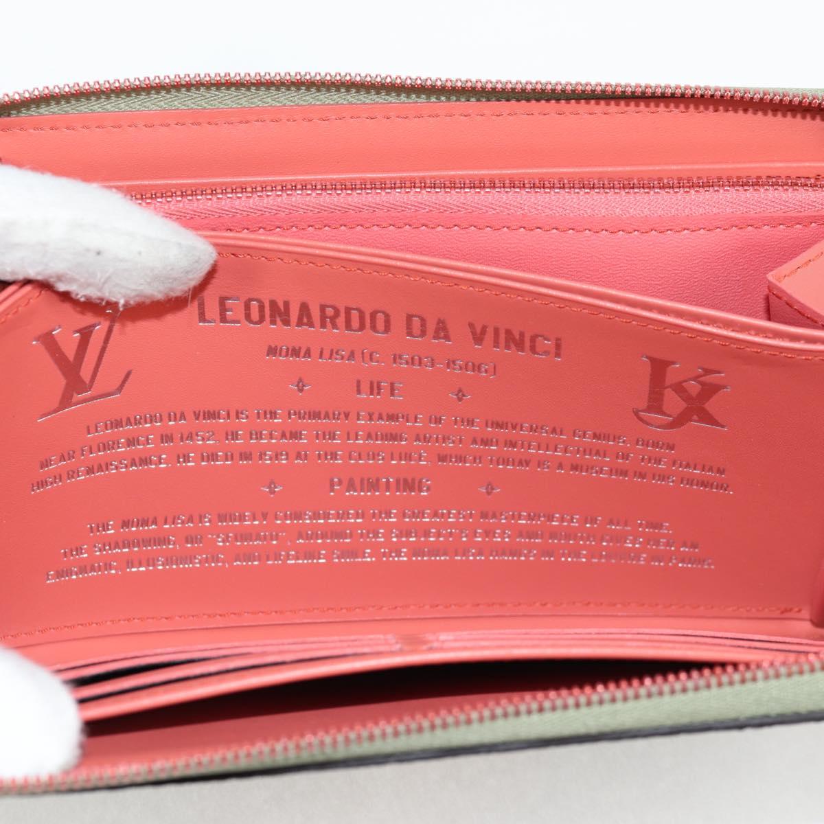 LOUIS VUITTON Masters Collection Da Vinci Zippy Wallet Green M64606 Auth 127707M