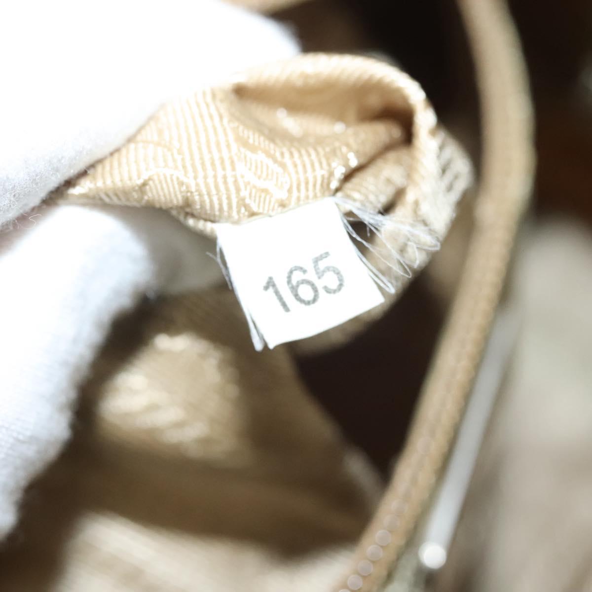 PRADA Hand Bag Nylon Beige Silver Auth 128334