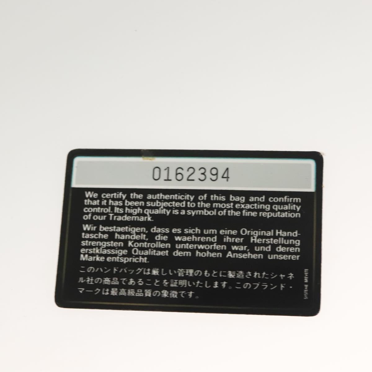 CHANEL Matelasse Chain Shoulder Bag Lamb Skin Red Gold CC Auth 128443