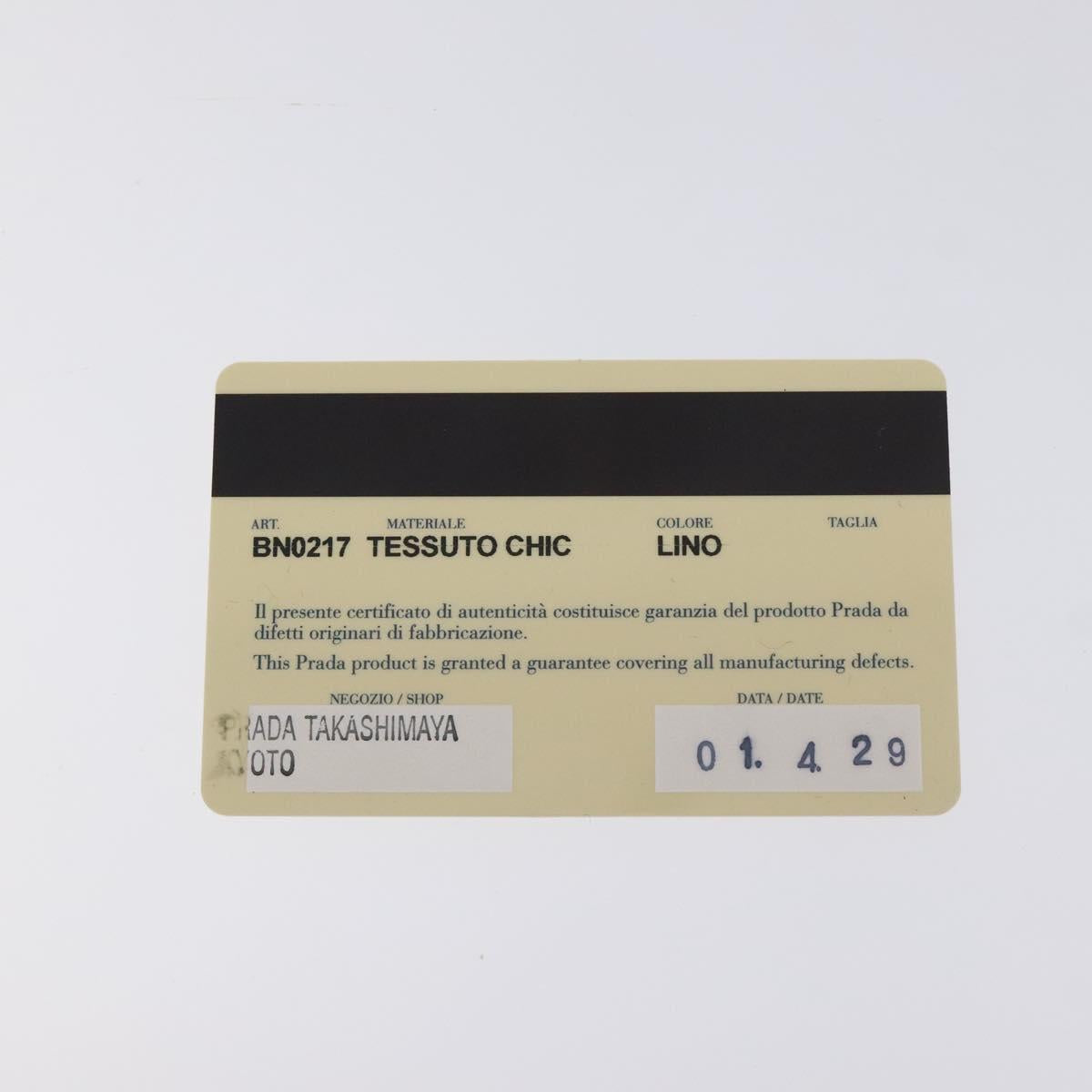 PRADA Hand Bag Nylon Leather Beige Gold Auth 129935