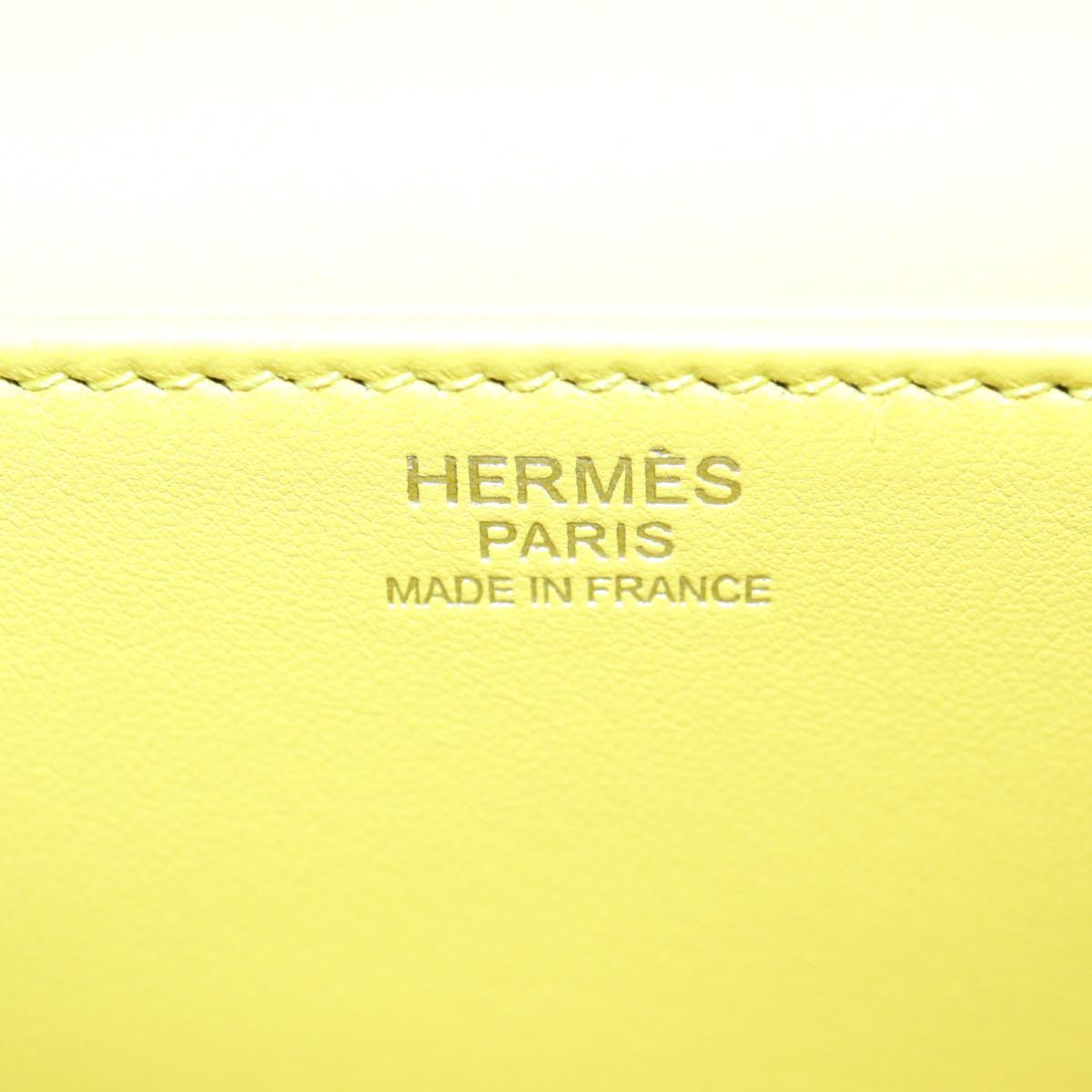 HERMES Shoulder Bag Satin Yellow Silver Auth 131787SM