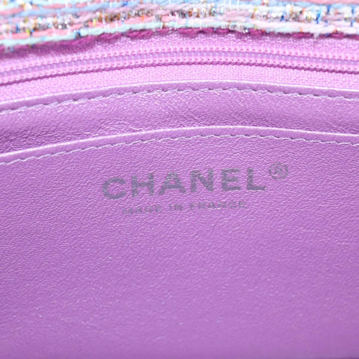 CHANEL Matelasse Chain Shoulder Bag Tweed Multicolor CC Auth 132486SM