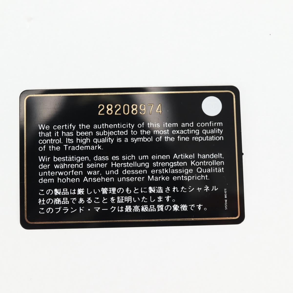 CHANEL Wallet Leather Black Gold CC Auth 133181V