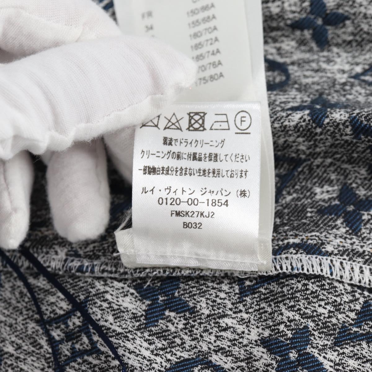 LOUIS VUITTON Monogram Jaguar A line skirt Denim 34 Blue 1A9NK9 LV Auth 133644SAM