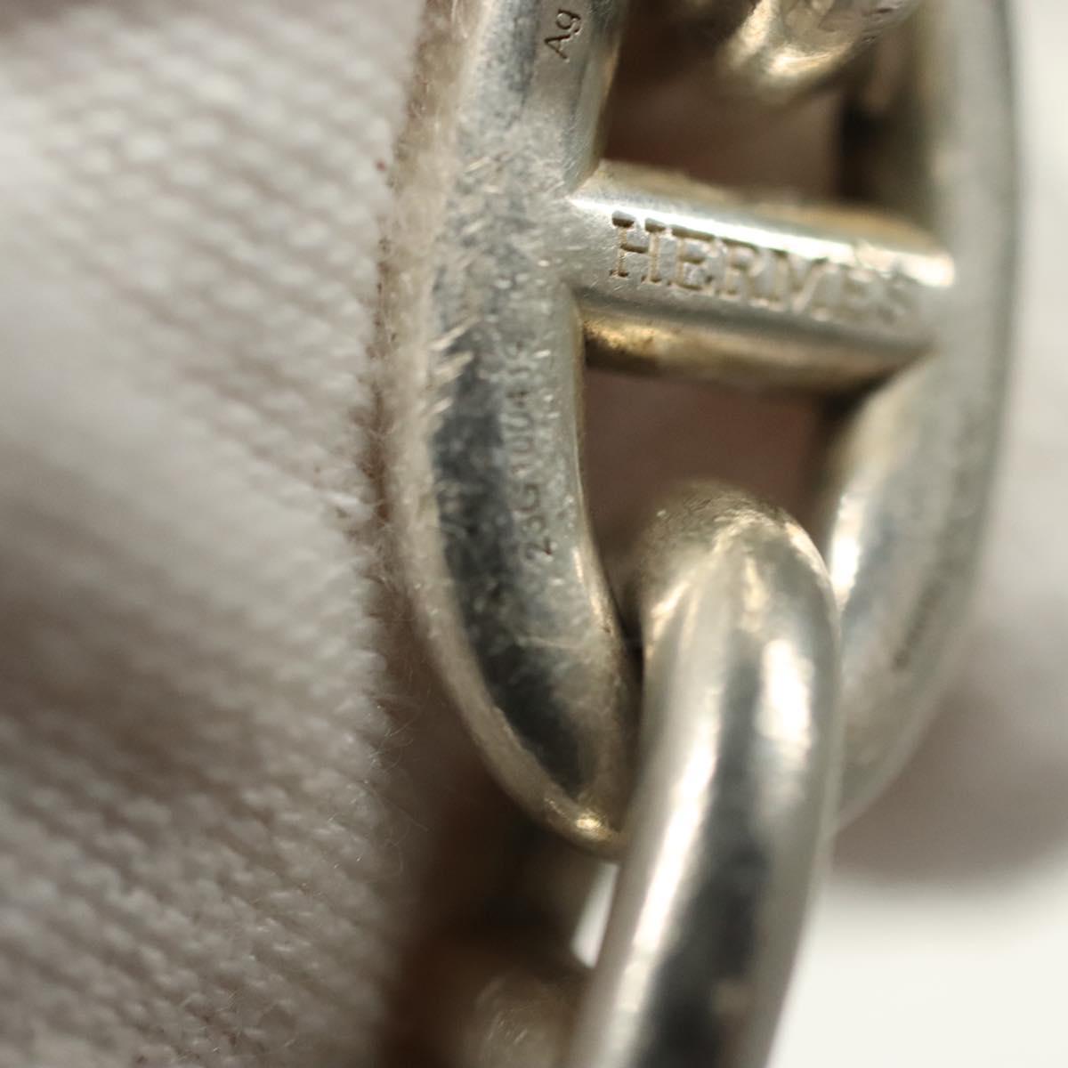 HERMES Chene Dunkle MM Bracelet Ag925 17 Links Silver Auth 135953SM