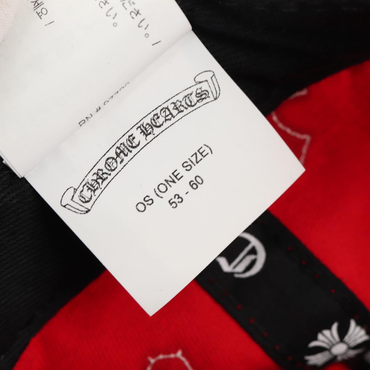 Chrome Hearts Baseball Cap Cotton Red Auth 136578M