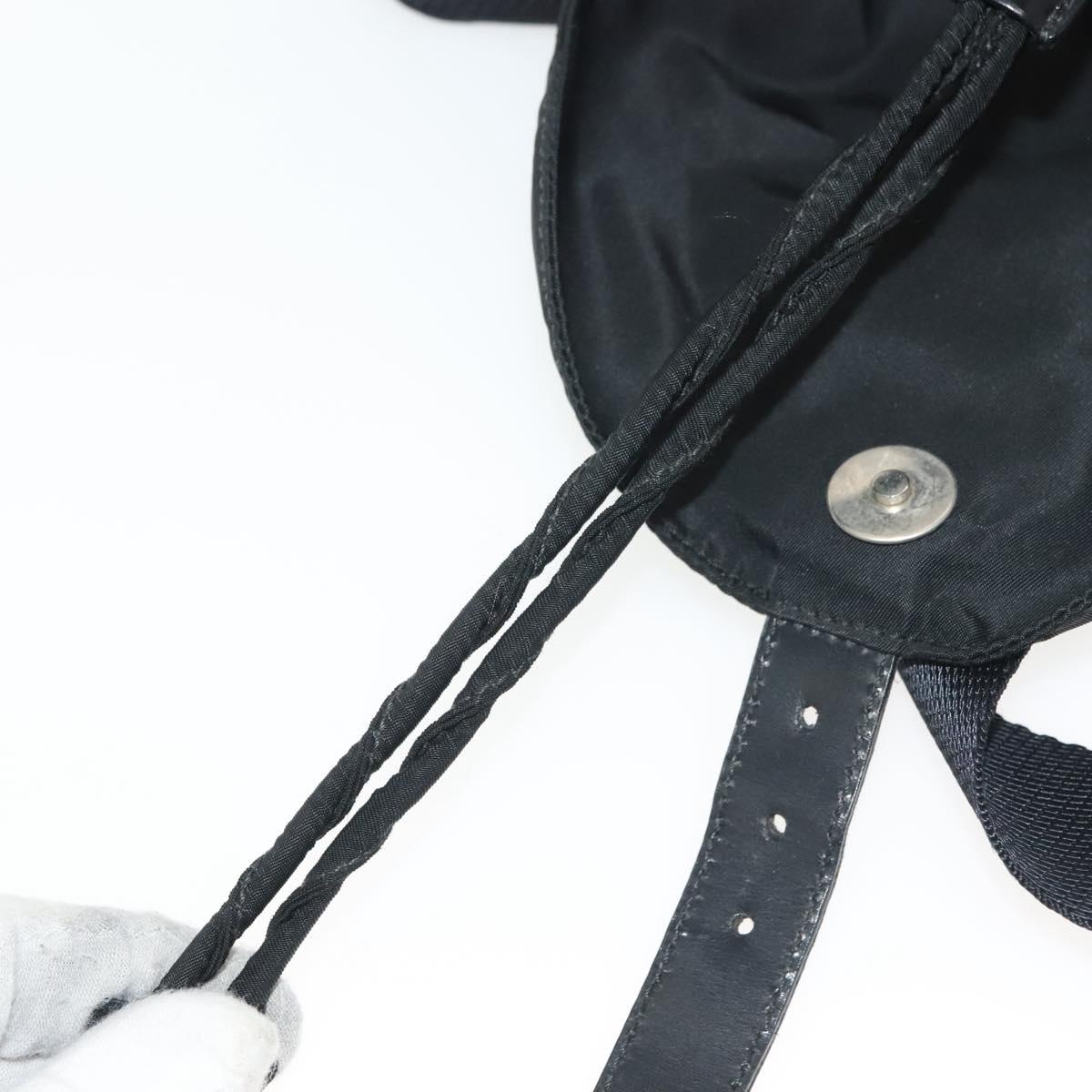 PRADA Backpack Nylon Black Silver Auth 138031