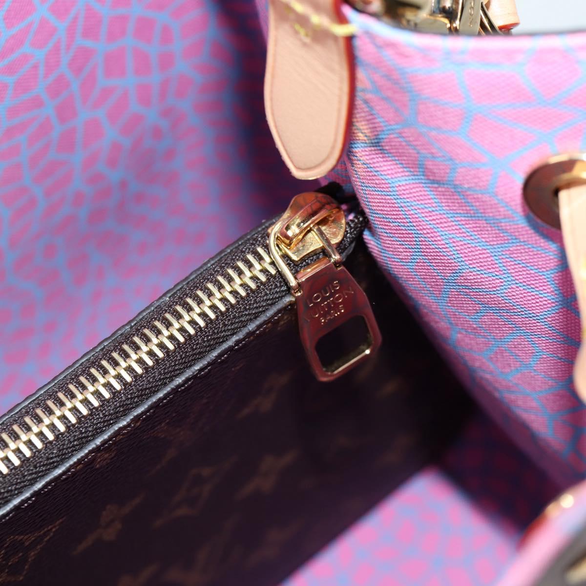 LOUIS VUITTON Monogram Pumpkin Neo Noe MM Shoulder Bag M46473 LV Auth 138038SA