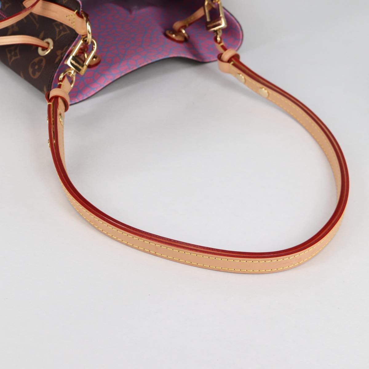 LOUIS VUITTON Monogram Pumpkin Neo Noe MM Shoulder Bag M46473 LV Auth 138038SA