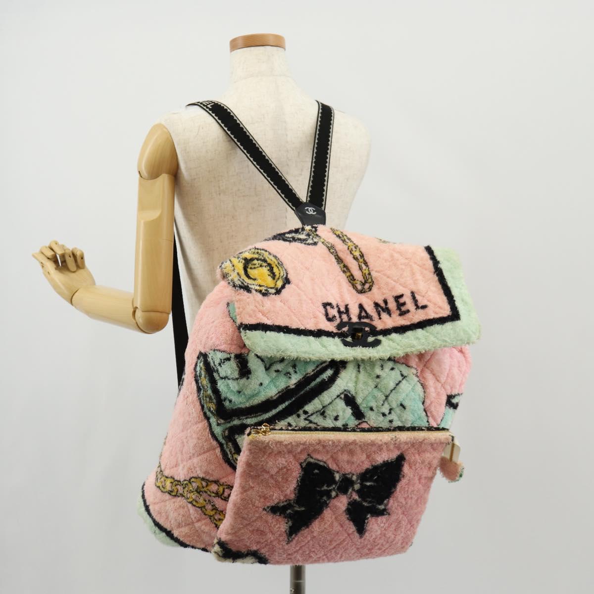 CHANEL Matelasse COCO Mark Backpack pile Pink Gold CC Auth 138517SM
