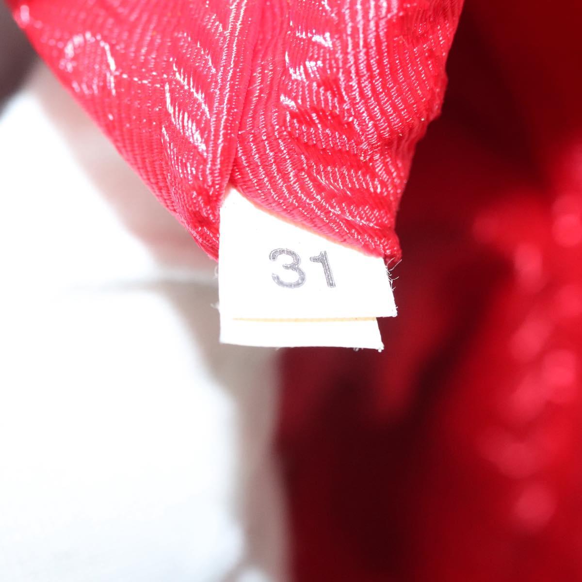 PRADA Shoulder Bag Nylon Leather Red Silver Auth 138845