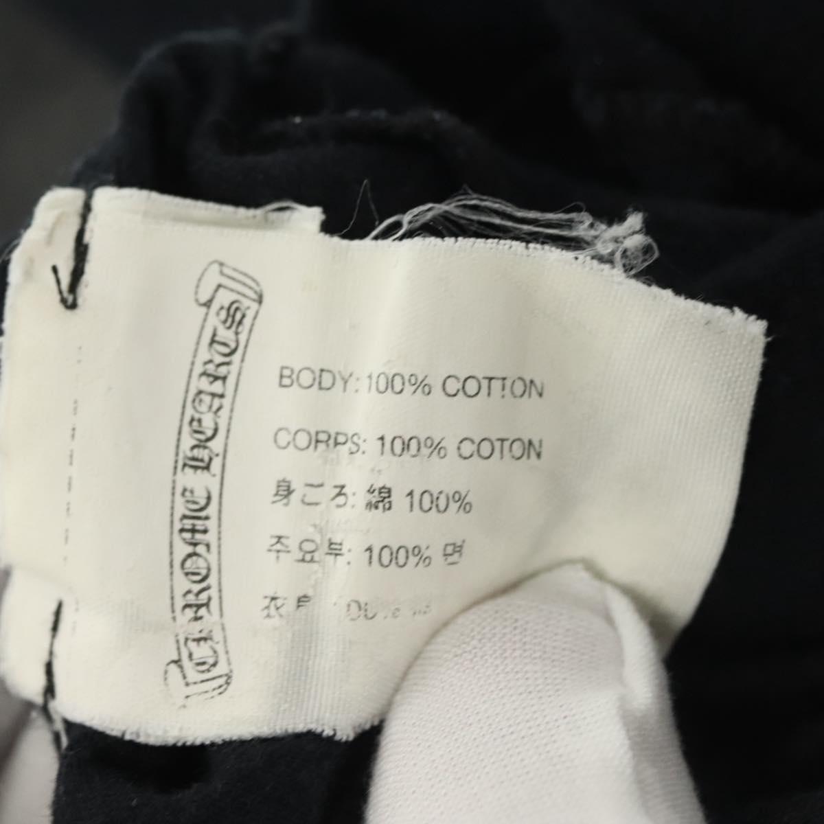 Chrome Hearts Short Sleeved T Shirt Cotton Black Auth 138883M