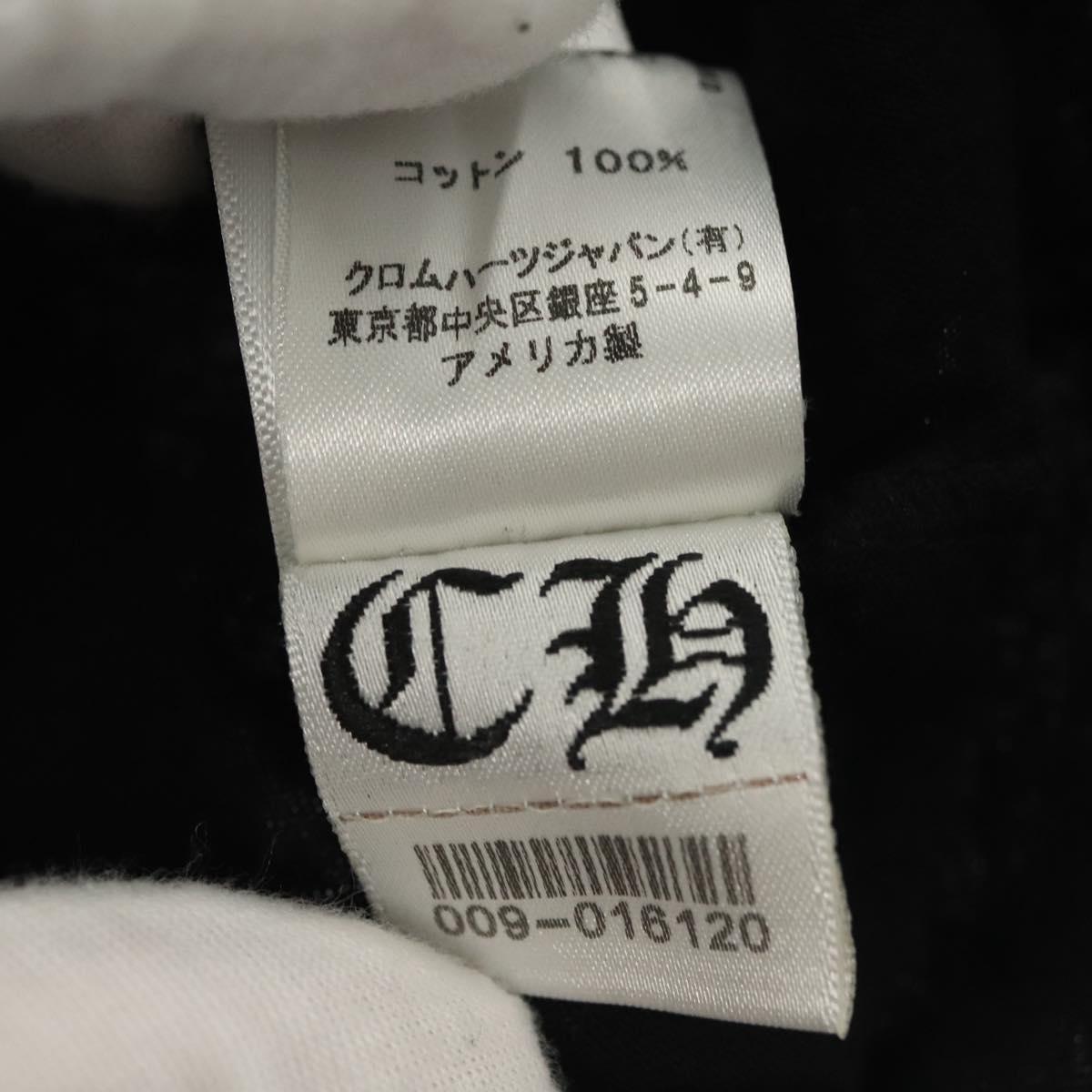 Chrome Hearts Long Sleeved T Shirt Cotton Black Auth 138886M