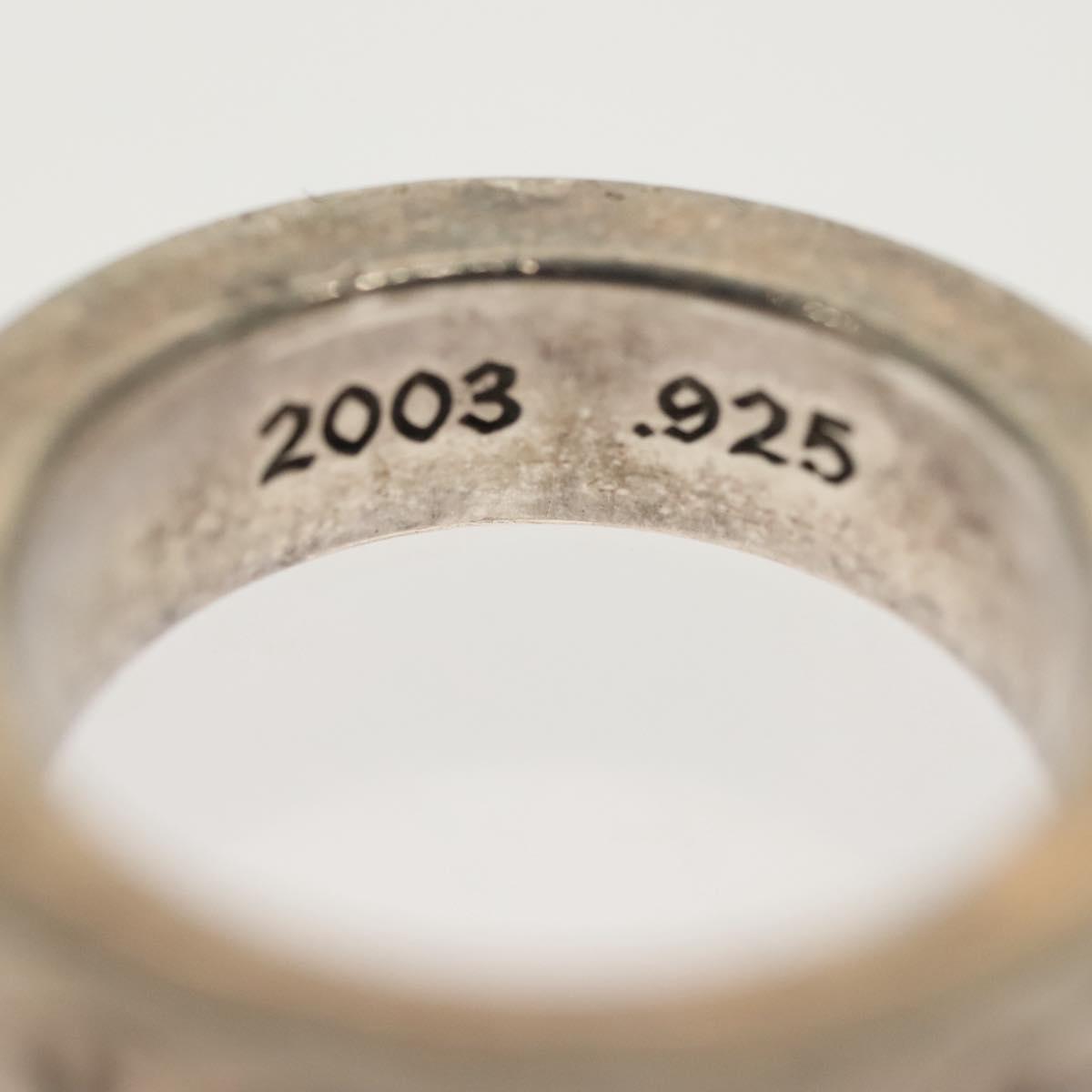 Chrome Hearts Spacer Forever Ring Ag925 Silver Auth 138897M