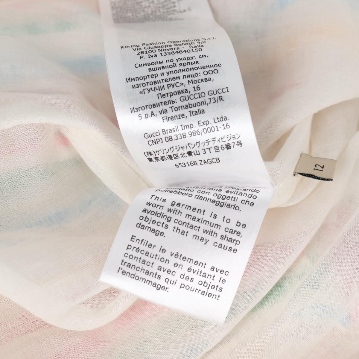 GUCCI Pne Piece Cotton Multicolor Auth 138999