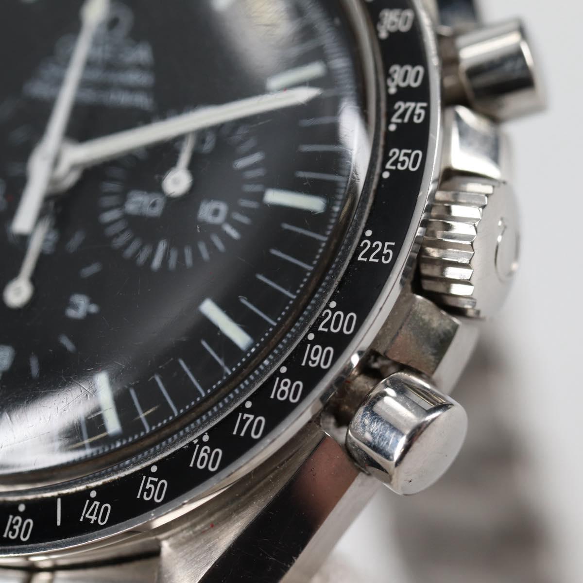 OMEGA Professional Moonwatch Watches metal Silver Auth 139002SM