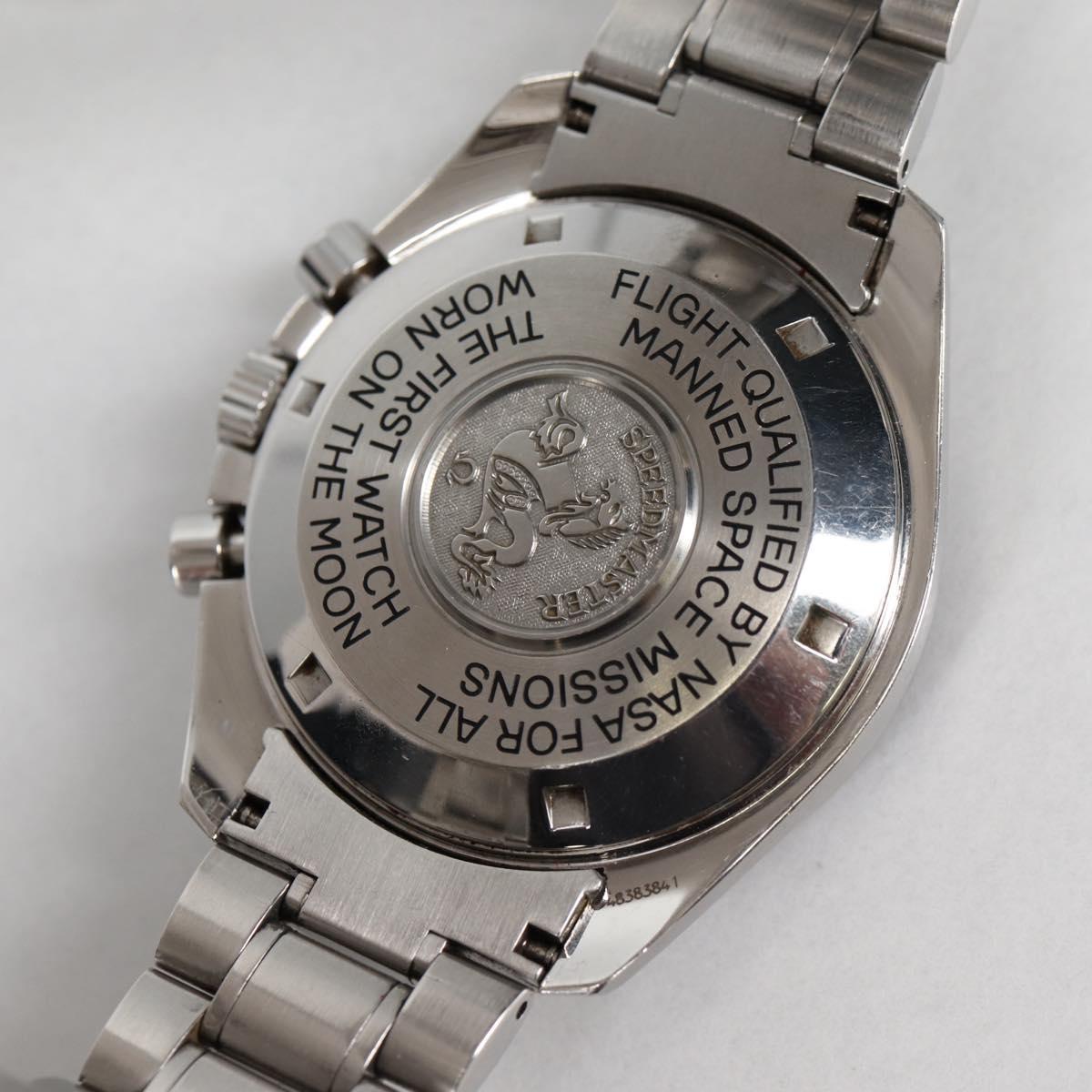 OMEGA Professional Moonwatch Watches metal Silver Auth 139002SM