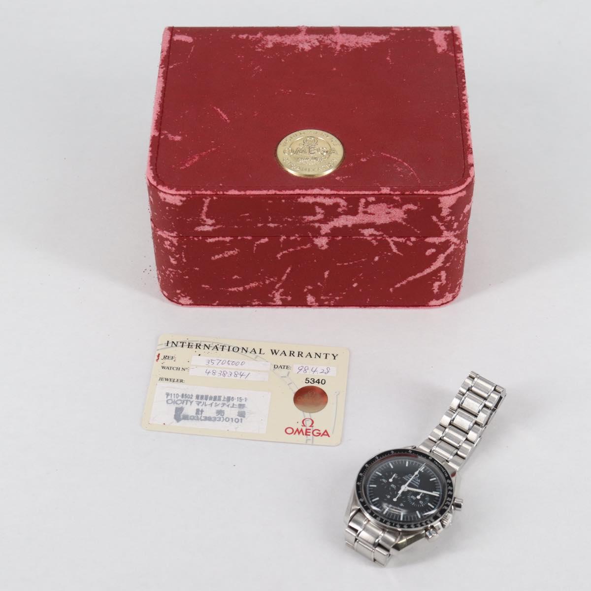 OMEGA Professional Moonwatch Watches metal Silver Auth 139002SM