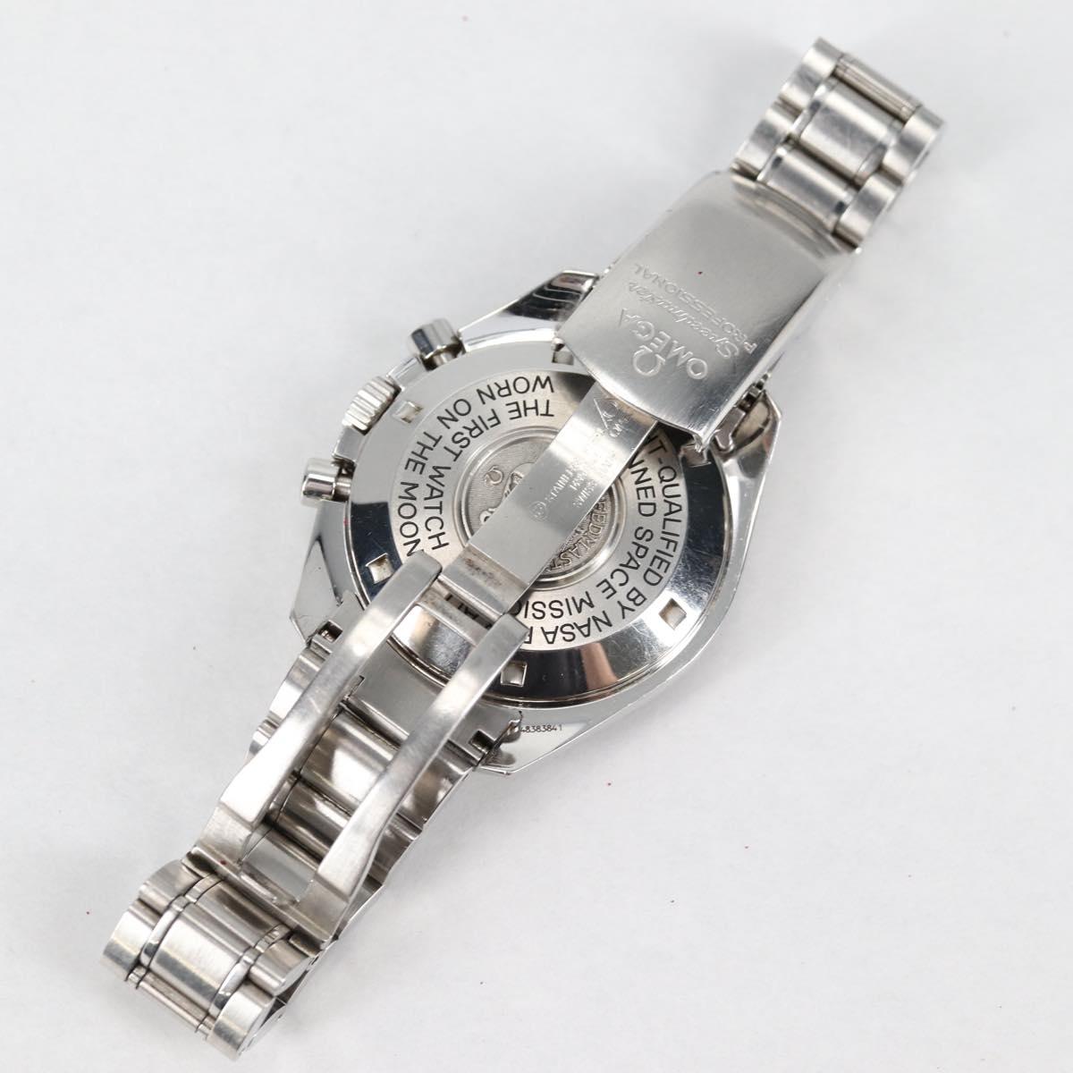 OMEGA Professional Moonwatch Watches metal Silver Auth 139002SM