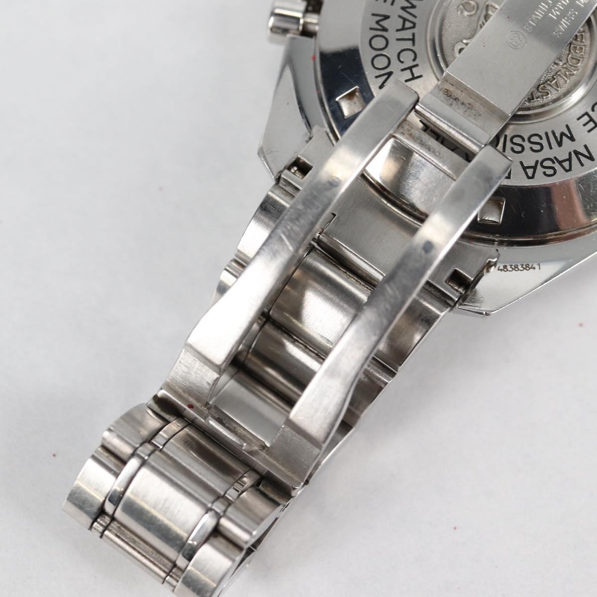 OMEGA Professional Moonwatch Watches metal Silver Auth 139002SM