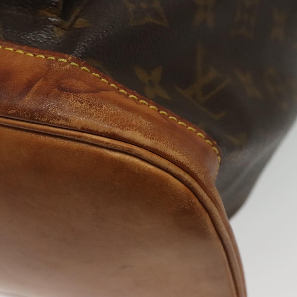 LOUIS VUITTON Monogram Montsouris GM Backpack M51135 LV Auth 139951