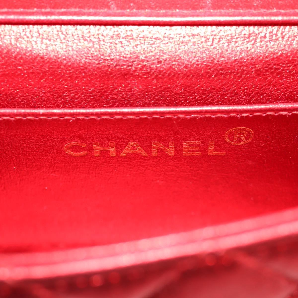 CHANEL Matelasse Top Handle Hand Bag Leather Red Gold CC Auth 140357SM