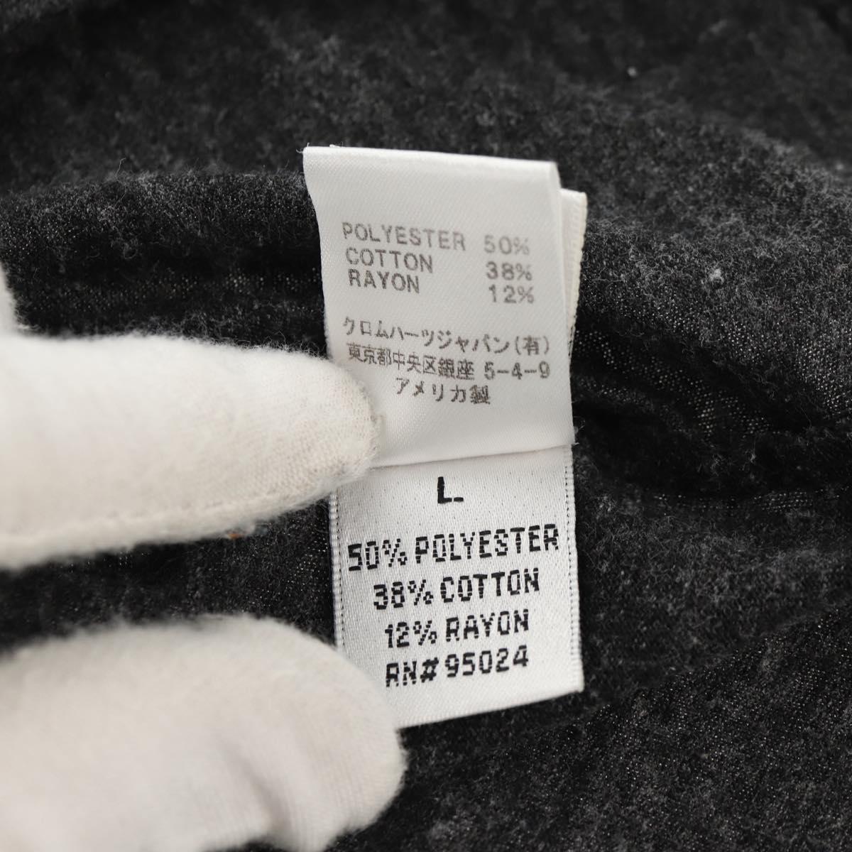 Chrome Hearts Horseshoe V neck Short sleeved T-shirt Polyester Gray Auth 140403M