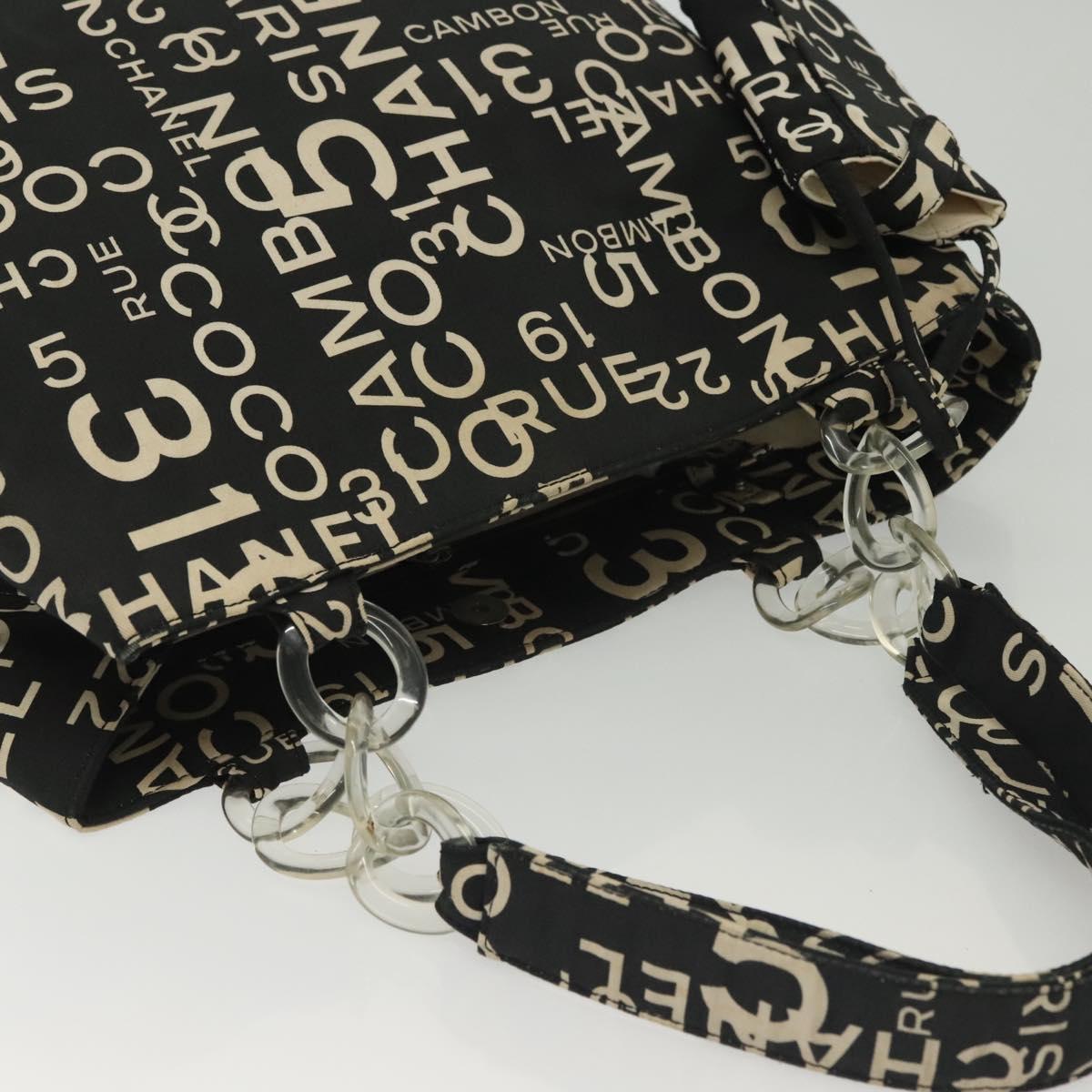 CHANEL Bysy Line Shoulder Bag Canvas Black Silver CC Auth 140489