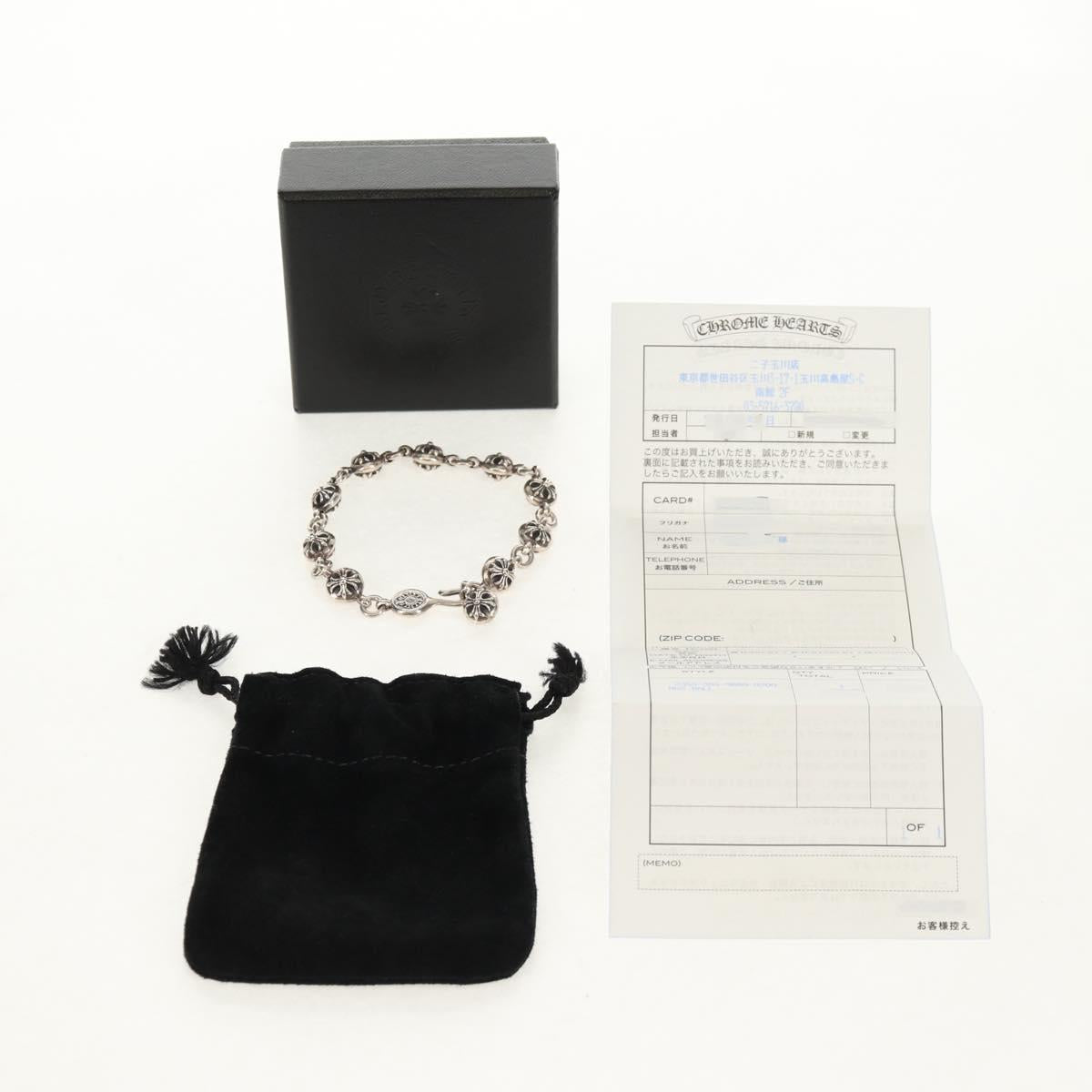 Chrome Hearts NO2 BALL #2 Cross Ball Bracelet Ag925 Silver Auth 140521M