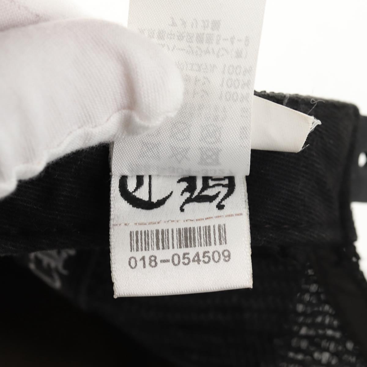 Chrome Hearts CH Patch Cross Ball Mesh Tracker Cap Cotton Black Auth 141185M