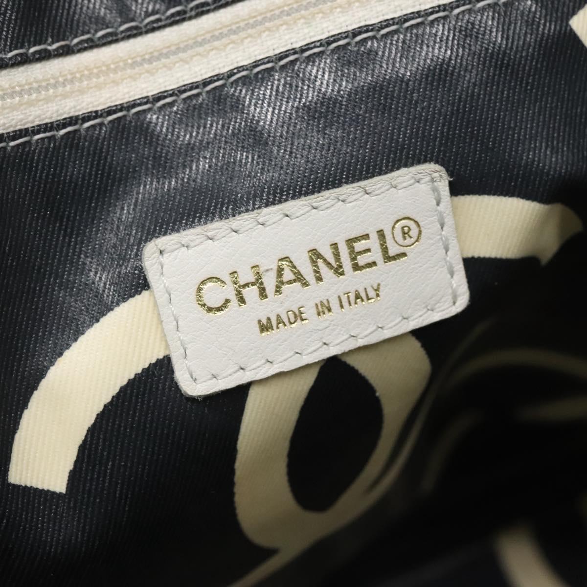 CHANEL Matelasse Chain Shoulder Bag Straw White Gold CC Auth 142166