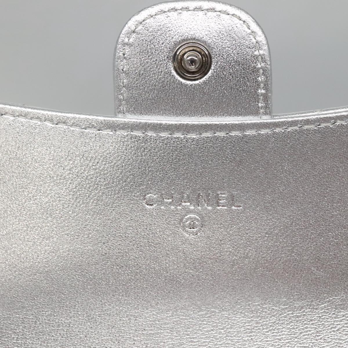 CHANEL Matelasse Compact Wallet Lamb Skin Silver CC Auth 142378M
