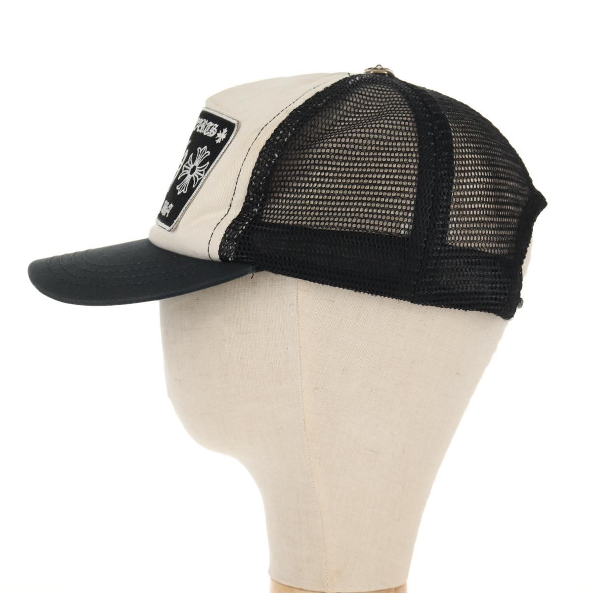 Chrome Hearts CH patch cross ball Mesh Tracker Cap cotton Green Auth 142392M