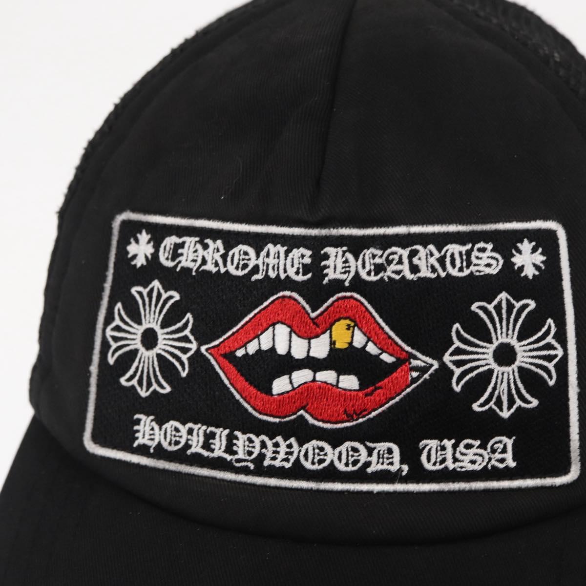 Chrome Hearts CH Plus Matty Boy Patch Trucker Cap Cotton Black Auth 143041M
